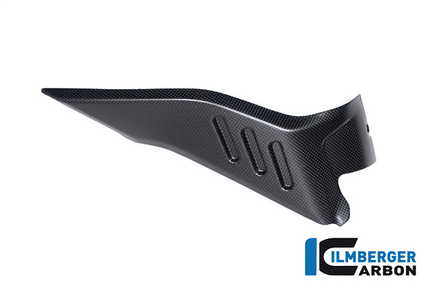 Накладка бака, левая ILMBERGER CARBON ATL.107.DI23M.K